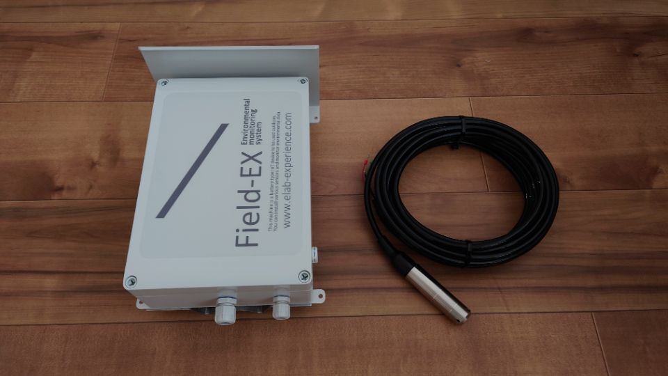 危機管理型水位計筐体
